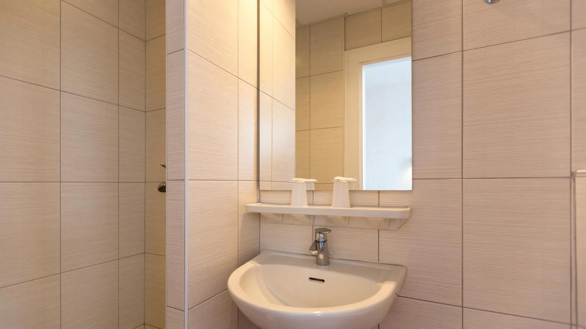 Hotel Montfort Lourdes 2*,  France